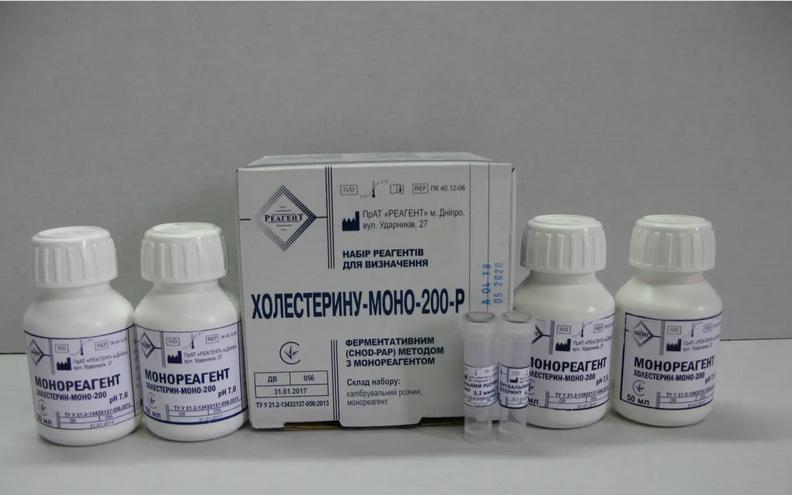 Холестерин-моно-200-Р ПК 40.12-06